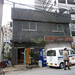 【物件番号：OS102中道】