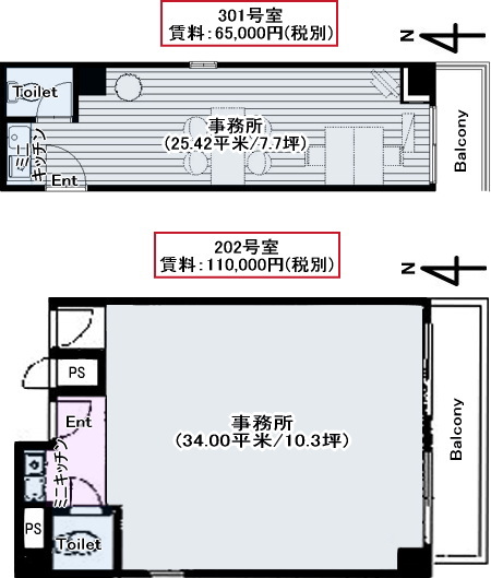 平面図(パース)