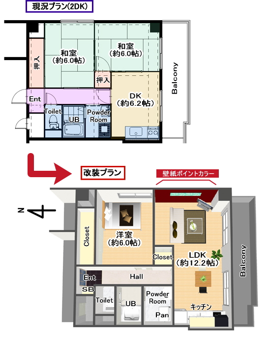 平面図(パース)