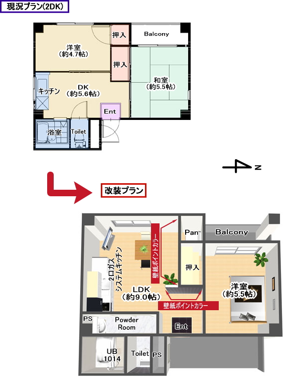 平面図(パース)