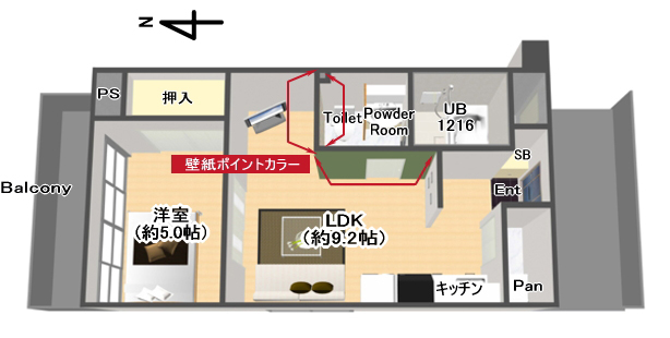 平面図(パース)