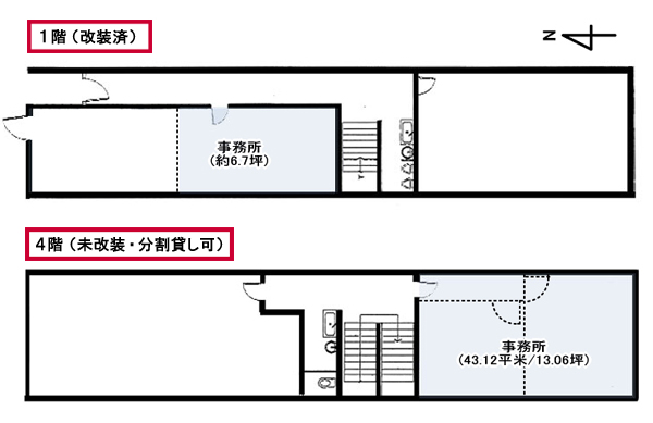 平面図(パース)