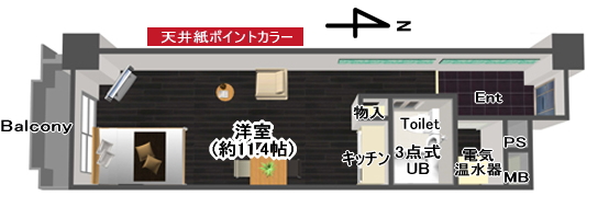 平面図(パース)