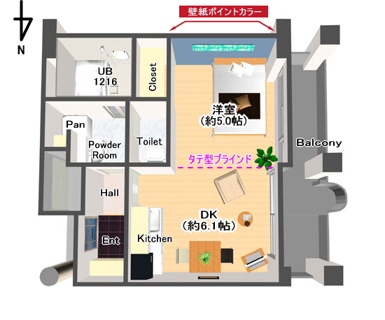 平面図(パース)