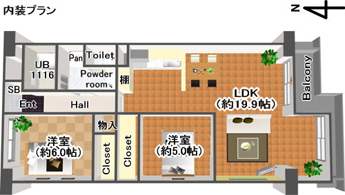 平面図(パース)