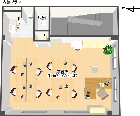 平面図(パース)
