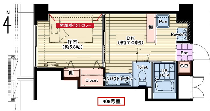 平面図(パース)