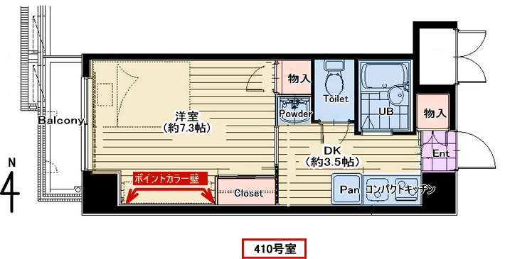 平面図(パース)