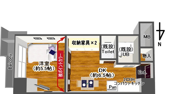 平面図(パース)